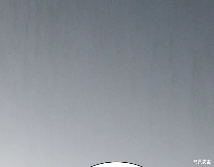 第129话 第70页