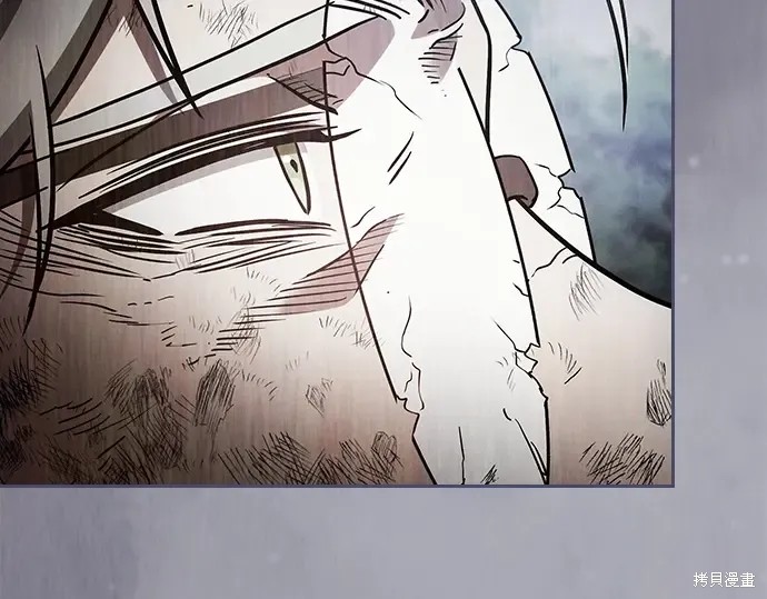 第129话 第105页