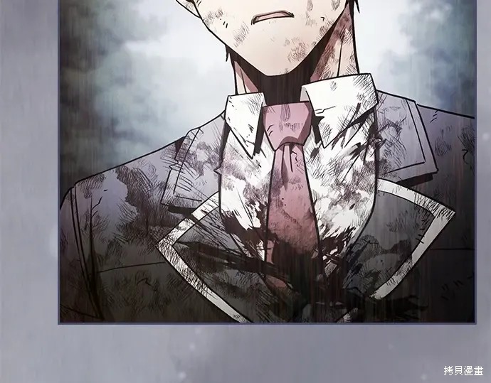 第129话 第107页