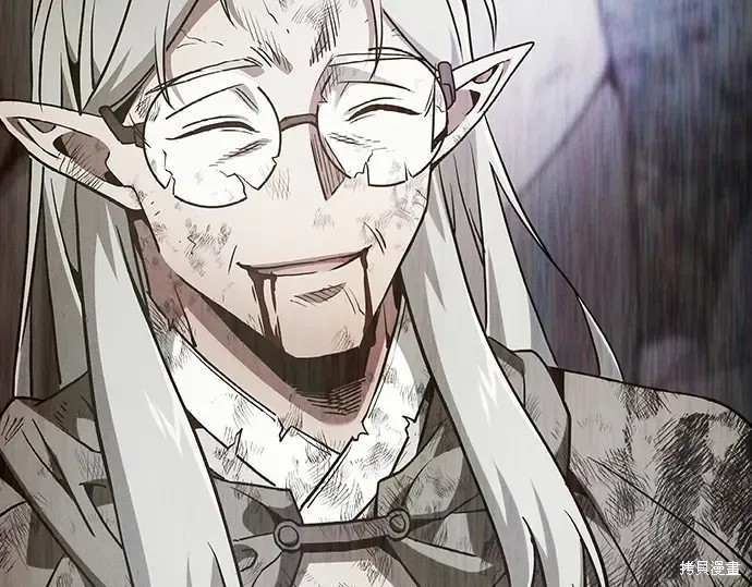 第129话 第109页