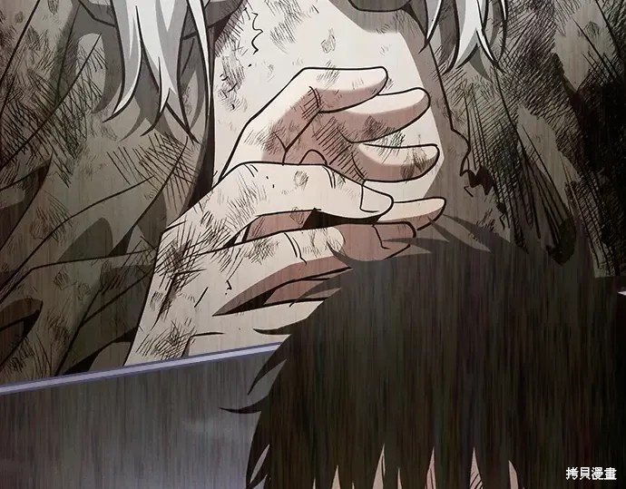 第129话 第110页