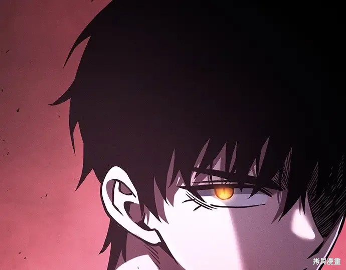 第129话 第118页