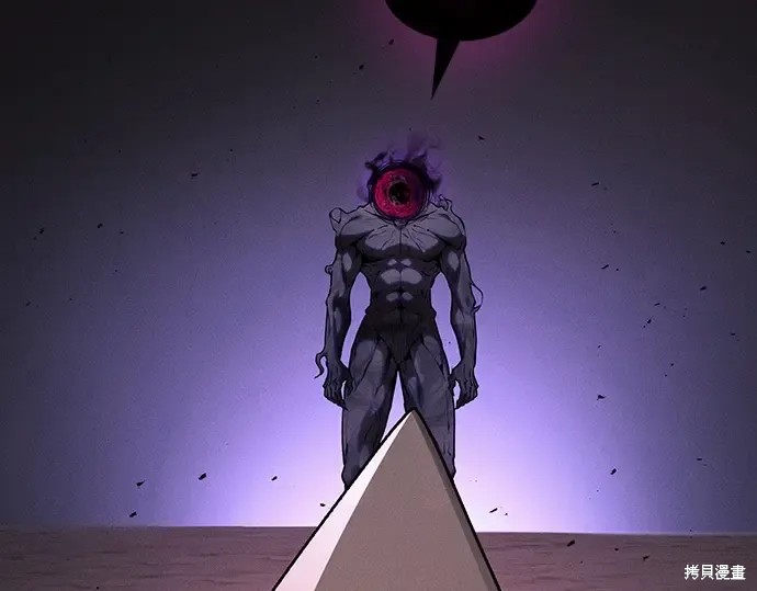 第129话 第123页