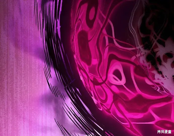 第129话 第130页