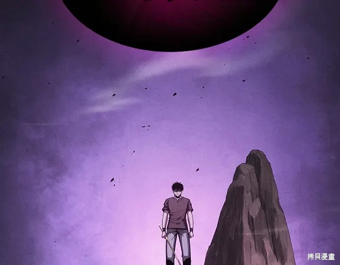 第129话 第143页