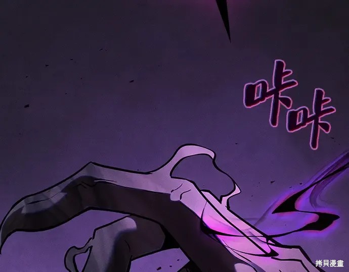 第129话 第147页