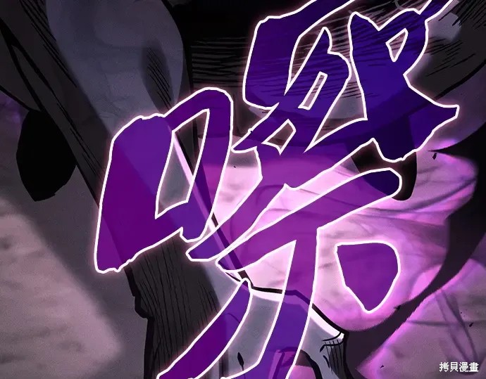第129话 第154页