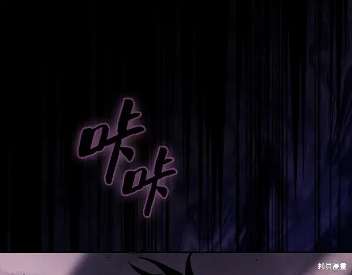 第129话 第156页