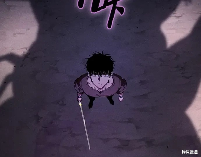 第129话 第159页