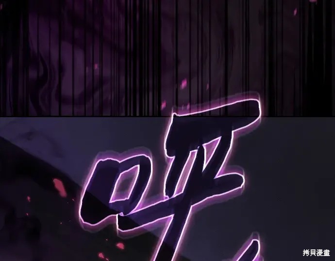 第129话 第162页