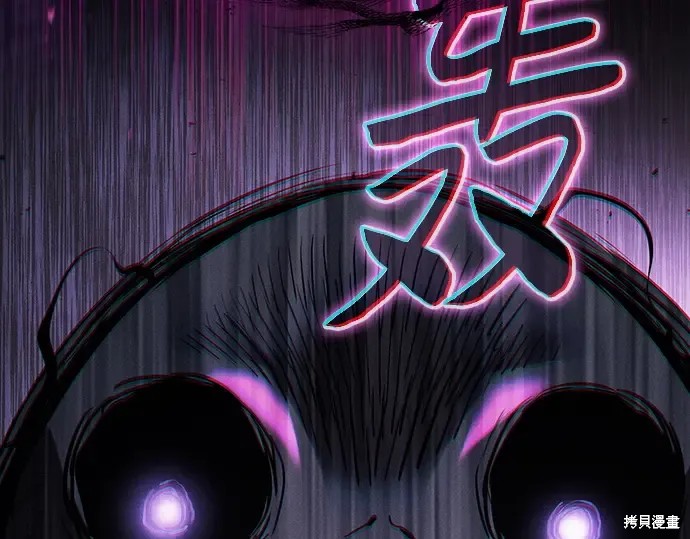 第129话 第170页
