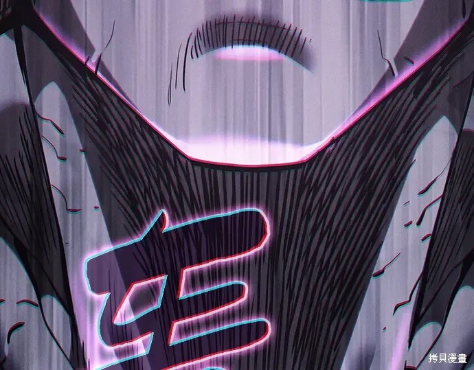 第129话 第172页