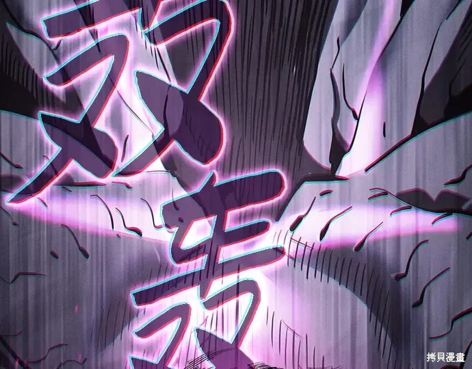 第129话 第173页
