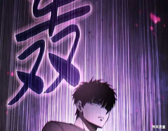 第129话 第177页