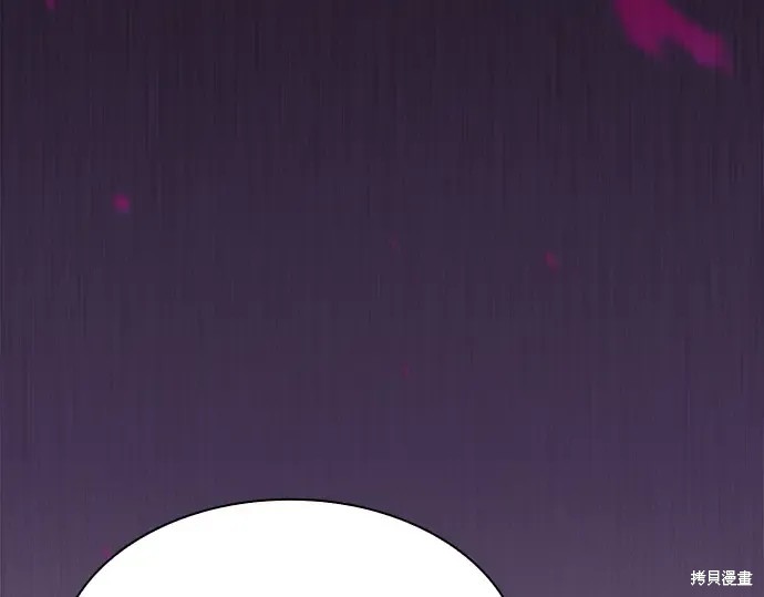 第129话 第180页