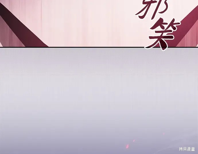 第129话 第182页