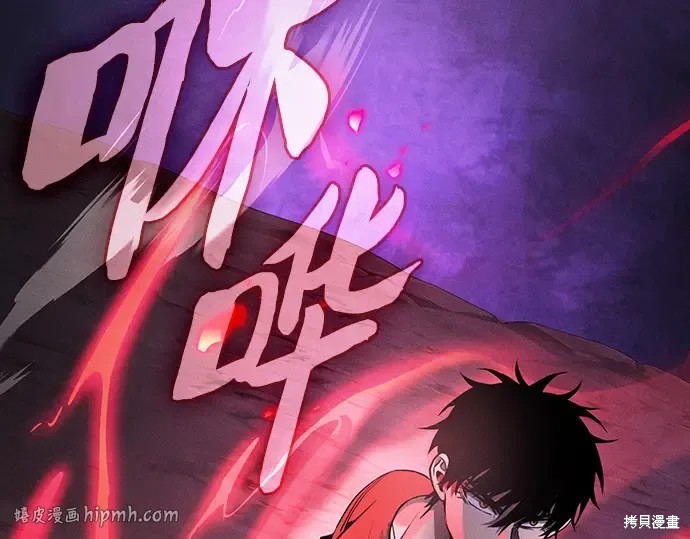 第129话 第184页