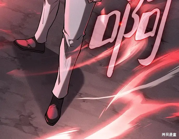 第129话 第186页