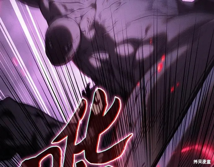 第129话 第193页