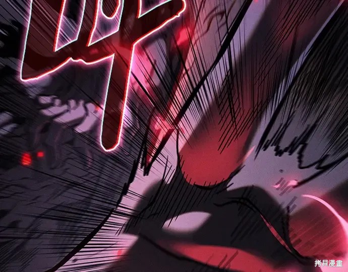 第129话 第194页