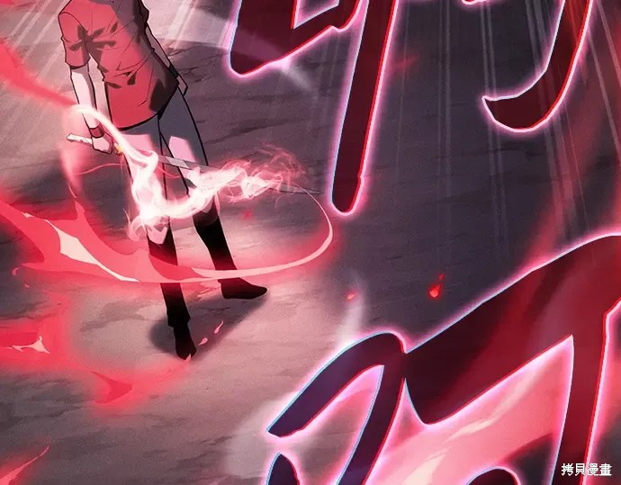 第129话 第196页