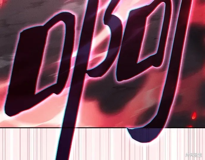 第129话 第197页