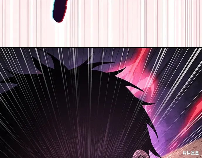 第129话 第198页