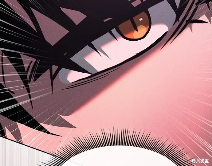第129话 第201页
