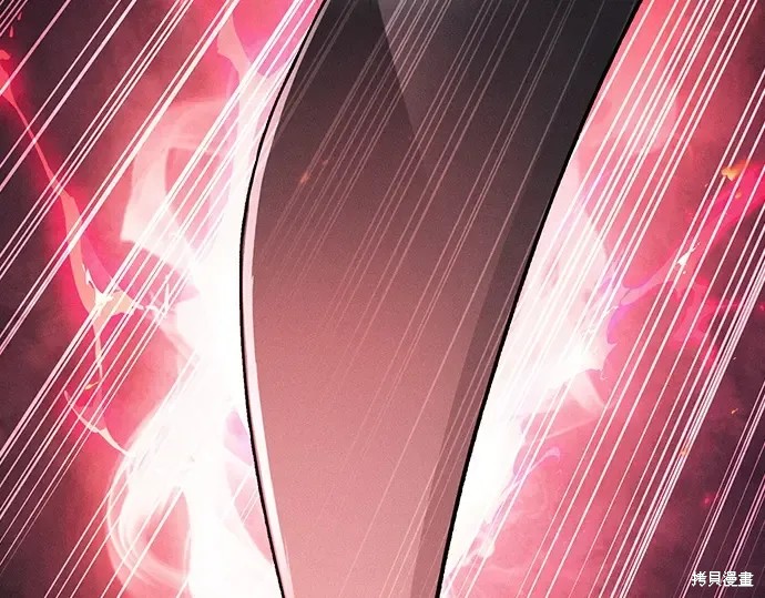 第129话 第204页