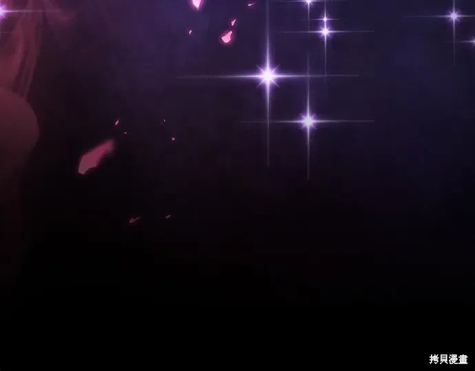 第129话 第218页