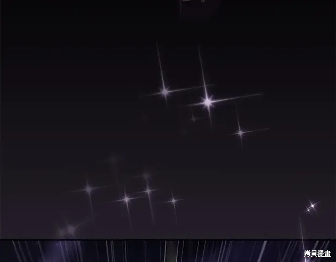 第129话 第225页