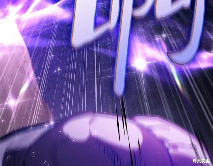 第129话 第228页
