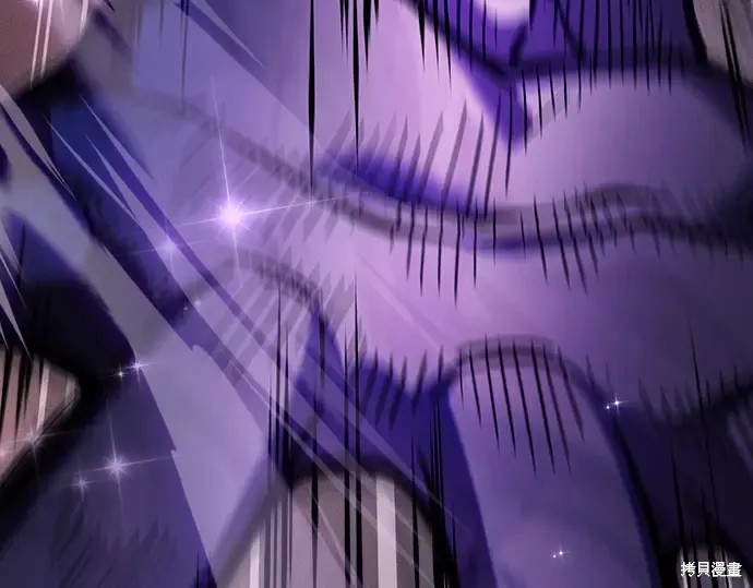 第129话 第231页