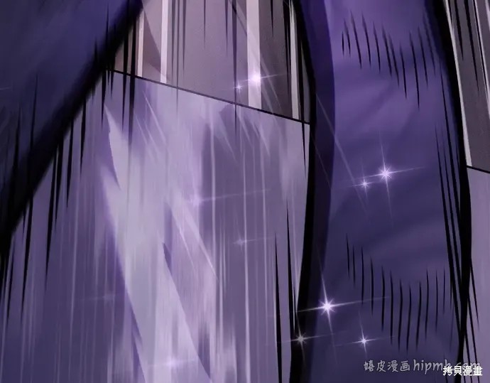 第129话 第232页
