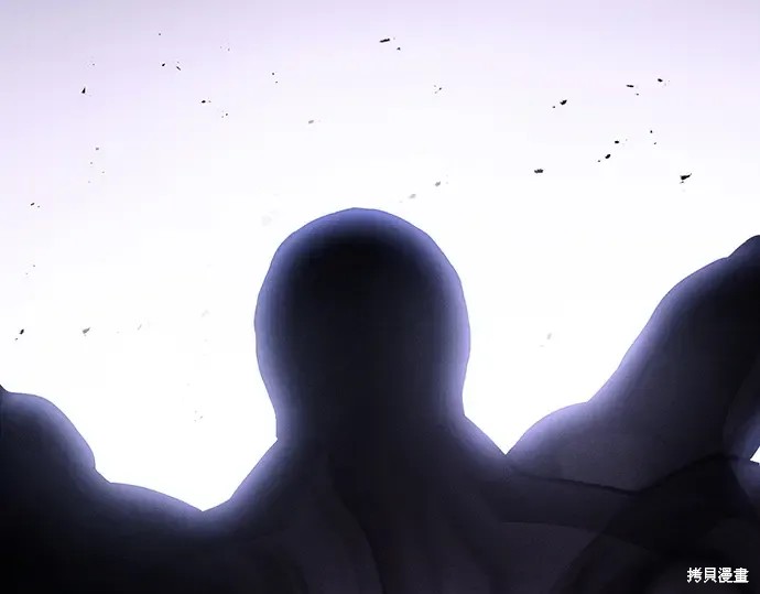 第129话 第250页