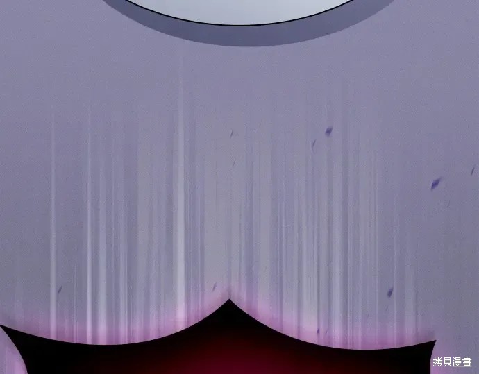 第129话 第253页