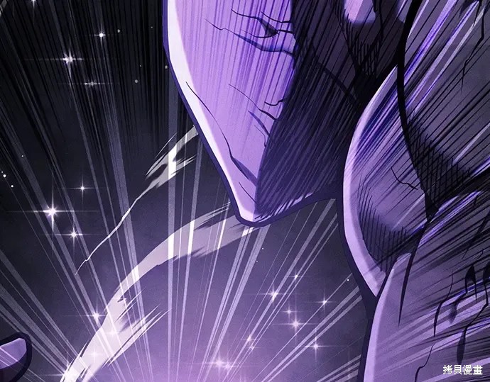 第129话 第255页