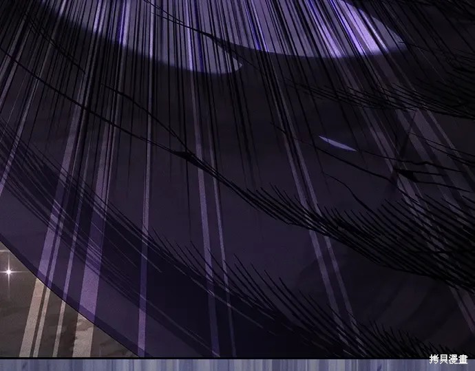 第129话 第257页