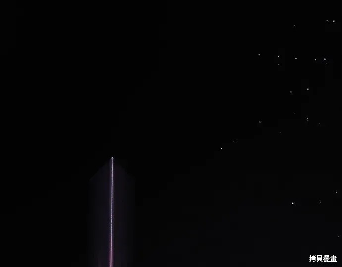第129话 第262页
