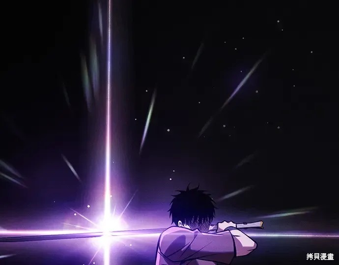 第129话 第263页