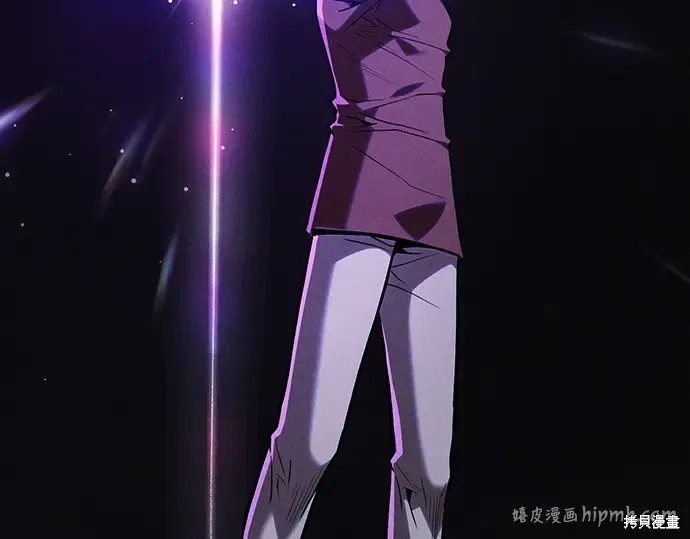 第129话 第264页