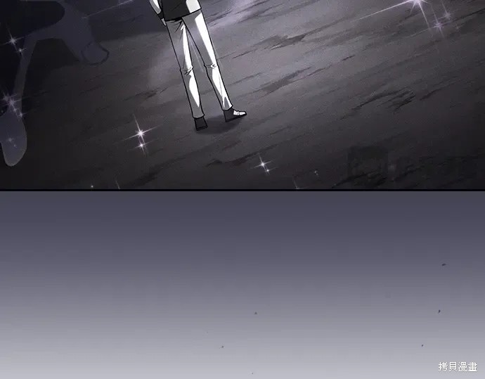 第129话 第277页