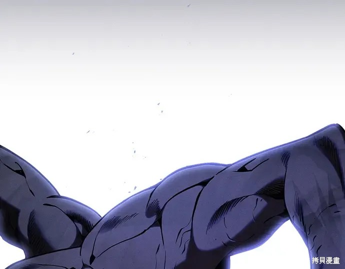 第129话 第278页