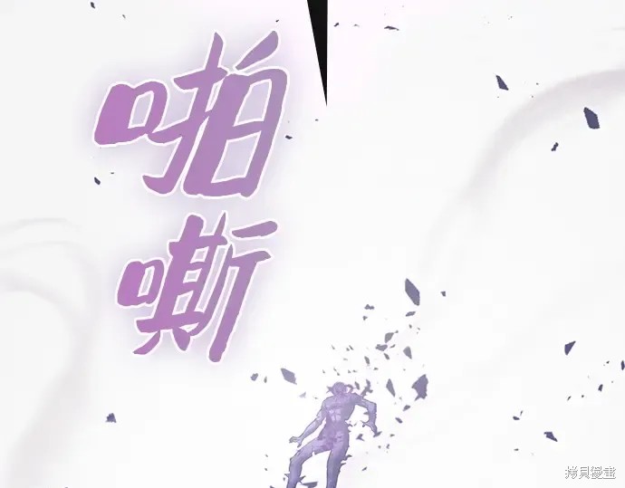 第129话 第290页
