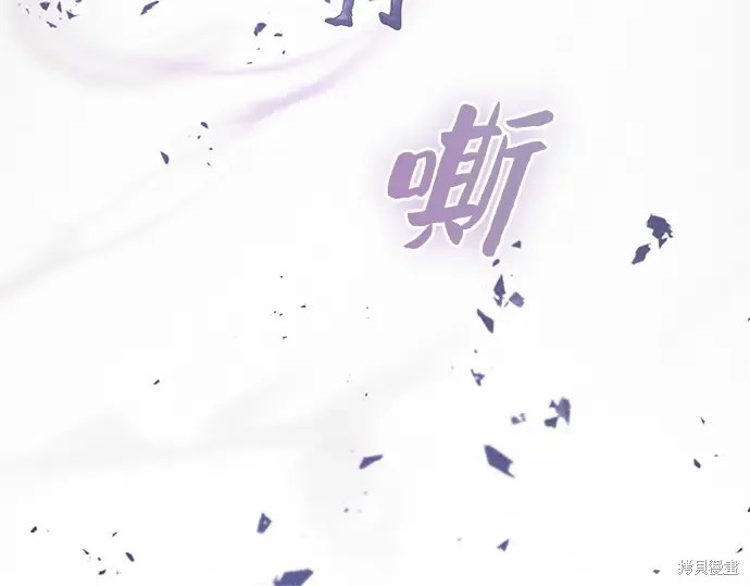 第129话 第291页