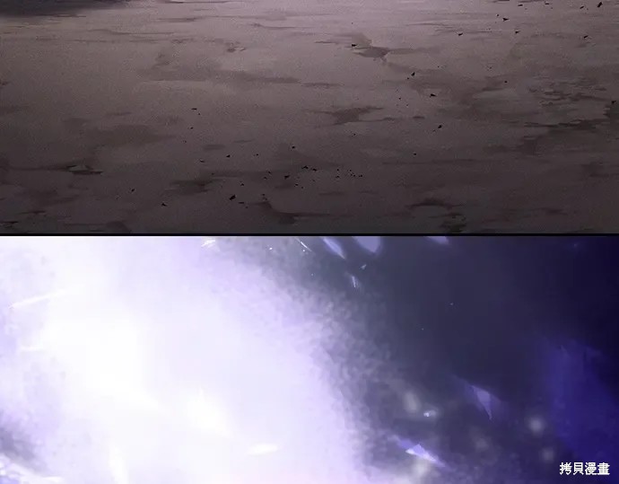 第129话 第293页