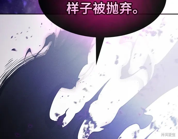 第129话 第299页