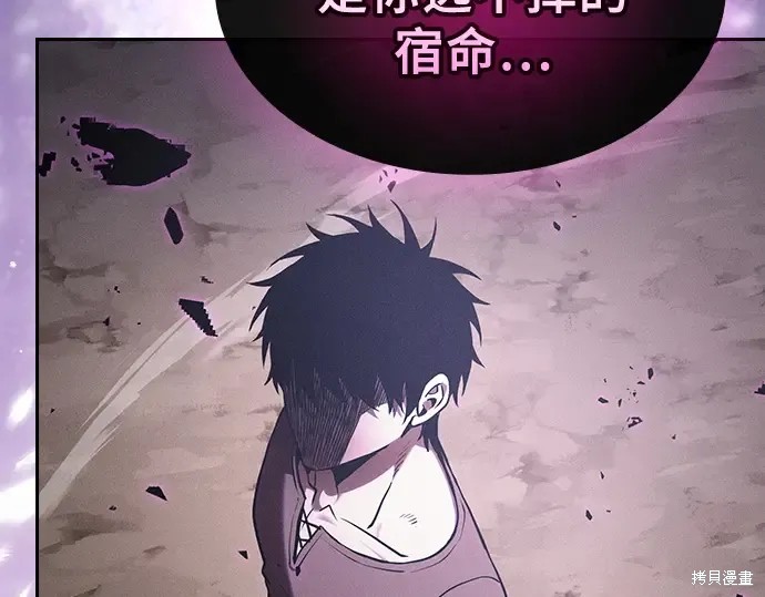 第129话 第302页