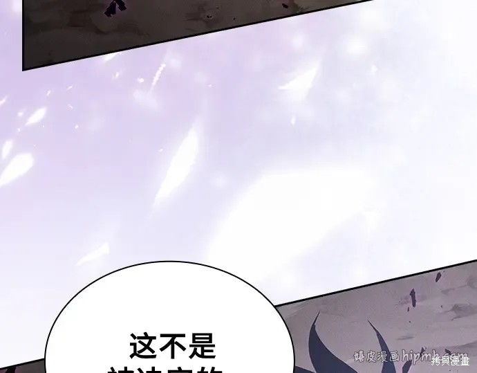 第129话 第304页