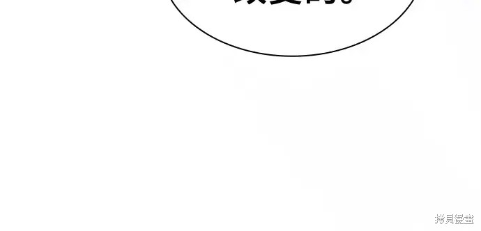 第129话 第307页